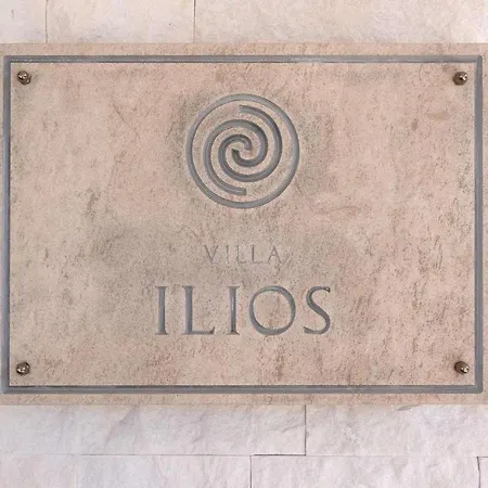 Ilios 科林比亚